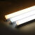 汇特益 led灯管日光灯管长条全套改造一体化支架【单只]0.6米/8W【T5白光]节能灯单位个