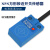 SND05-N NPN方形侧面金属接近开关感应传感器NPN直流常开 距离5mm SND05-N