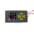 定制微安直流彩屏数显数字彩屏高精度电压电流表头RS485支持MODBU 微安表