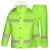者也（ZYE）反光分体雨衣套装 户外成人骑行交通路政透气雨衣可定制logo 005荧光绿 XL码