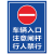 本安 反光铝板标识牌消防车道禁止占用60X80cm车库停车场指示牌道路交通标志牌 BAQ01