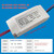 欧图卡（AC转DC24V2000mA）微型隔离开关电源AC-DC降压电源模块单位：1