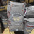 屿毅柯克兰咖啡豆 美国进口精选烘焙纯黑咖啡豆1130g HOUSE开市客咖啡 法式重度棕色袋
