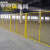 防暴阻隔网车间隔离铁丝网围栏防护工厂仓库设备隔断护栏网移动护栏防护网 6*6厘米加粗加厚款（黄色） 1.2米高*1米宽（送链接配件）