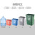 无盖长方形大垃圾桶大号厨房户外分类商用垃圾箱窄学校幼儿园 60L无盖长方形(蓝色)