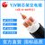 国超电缆 YJV-0.6/1KV-4*35铜芯国标架空户外防老化4芯电力电缆 1米【现货】