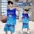 韩日星男童夏季套装速干篮球服2024新款中大童短袖夏装薄款儿童运动球服 蓝色 120cm
