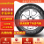 固特异（Goodyear）汽车轮胎全新 操控安全型 御乘二代 EfficientGrip/2代 255/40R21 102T 宝马X3