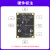 野火鲁班猫1 RK3566开发板四核A55人工智能AI主板安卓Linux学习板 商业级【电源基础套餐】LBC_1WB(2+8G)