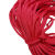 适用于5-6毫米pp束口丙纶收口绳钩针尼龙空心抽拉编织勾包手提捆 5毫米大红50米
