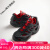 阿迪达斯 （adidas）「adiFOM CLIMACOOL清风鞋」经典运动鞋男女三叶草 黑/红 39 240mm