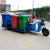 电动垃圾三轮车六桶环卫保洁车垃圾运输车物业小区电动垃圾转运车定制 6桶60V45A超威电池高配 默认