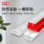 米牛迪 PVC线槽 明装明线软线槽自粘形地面墙角隐形线槽软性绝缘抗压防踩神器 弧形白色L2  1米