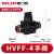 德力西气动手动开关阀HVFF-4-6-8-10-12mm直通式节流气管快速接头 HVFF-4