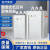 科技电容器BSMJ0.45/0.4-30/60-3/1三相自愈式低压并联 0.4-20-3