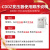 德力西CDDZ-500w1000W1500W家用变压器220v转110v 100v电器电源 CDDZ-1500W 220V变110V 100V