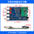 元族电子连接器FY6300/FY2300双通道DDS函数任意波形信号发生器信 FY2300-20M