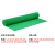 超市水果垫子果蔬铺垫商用蔬菜防滑垫加厚生鲜店泡沫垫专用布垫子 &绿色& 0.6米宽*5米长
