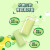 绿箭口香糖  清新口气方便携带休闲零食 （新老包装随机发） 原味薄荷40粒*6瓶装