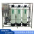 大型反渗透水处理设备净化水大流量商用RO净水器工业直饮超滤水机 0.5T/H 【不锈钢三罐】