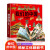 漫画趣味心理学时间管理安全保护社交力自控力启蒙书全套共5册 儿童趣味百科全书漫画版精装书籍官方正版抖音时间管理社交力安全保护启蒙书 幼儿园绘本书籍一二三级必读课外阅读书籍自我保护科普百科启蒙早教 我们