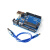 UNO-R3开发板官方版本兼容arduino控制ATmega328P单片机模块定制 官方版 UNO R3 开发板【不带线】