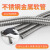 铸固 不锈钢穿线软管 电线保护套管波纹管304不锈钢金属穿线软管 304DN38
