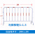 304不锈钢铁马护栏移动围栏商场分流地铁交通安全防护隔离栏定制 镀锌管红白护栏高1.2米长2米(活脚)