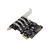 MOGEMC2015台式机小机箱PCI-E转4口USB3.0卡独立供电扩展卡