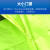谋福 CNMF 交通反光分体雨衣雨裤套装 荧光绿晶格+大帽檐 4XL码 