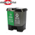 家庭清洁分类环保干湿两用垃圾桶脚踏带盖加厚 黑咖 干垃圾+湿垃圾(30L)