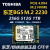 东芝铠侠BG5bg4 1T 512GM.2 2230固态硬碟掌机硬碟相机 全新BG41T2230[