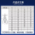 乐冲蜂 油料器材 铸钢法兰闸阀 中型 Z41H-16C DN250 明杆手动阀门 耐温≤325°