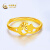 中国黄金（CHINA GOLD）黄金戒指女足金星月戒指开口指环520情人节礼物送女友老婆 足金星月戒指（金重约2.3g）