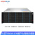 火蓝存储（hoodblue）TS5036-2CN-360TB国产化NAS网络存储器文件共享数据备份磁盘阵列存储服务器