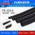 塑料波纹管 PE波纹管穿线软管PP PA尼龙阻燃波纹软管护套管可开口 PE加厚AD67.2(内径56)1米