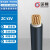 金杯（GOLD CUP) ZC-YJV 1*6   国标铜芯阻燃电力电缆 1米价（30米起售）零剪不支持退换