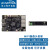 瑞芯微RK3588开发板 ROC-RK3588-RT 2.5G以太网工业软路由 openWRT/安卓 标配+摄像头 4G+32G