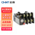 正泰 CHNT JR36 热继电器过载保护电机 三相电流可调过流热过载 JR36-20 14-22A 