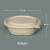 上柯 W1056 一次性碗可降解餐盒圆形打包碗汤碗带盖 450ml带盖300套