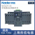 上海良信NDQ2A-125自动转换开关PC级双电源 63A 40A 125A 40 40A 2P