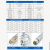 3G/4G/5G联通电信5G cpe pro移动n41外接玻璃钢天线1700-2700MHz （灰管）6dBi-43cm （灰管）N公头无夹具