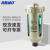 海斯迪克 HKCL-15 全自动排水器 SMC型浮子式瓶形排水阀 空压机储气罐过滤器 AD402-04