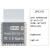 欧华远 ESP32-C2开发板WiFi蓝牙模组ESP8684ESPC2-05