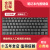 适用于联想 ideapad 720S-13 720S-13IKB 720S-13ARR笔记本键盘 全新英文 带背光