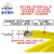 航天晨光不锈钢 DN10燃气管输送管波纹管热水器天然气防爆 定制透明管体/每0.1米(不带接头)