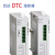 台达原装DTC系列温控器DTC2000C DTC2000L DTC2000R DTC2000V DTC2000V