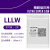 压力纸富士测量胶片FUJI感压纸膜  压敏纸 LW(尺寸90MM*70MM)