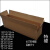 长条1米110cm包装盒回音壁滑板车模特搬家长方形加硬牛皮纸箱 超长90*25*25xm 5层加硬材质(厚度5mm)