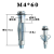 适用于空心墙膨胀螺丝大理石专用膨胀螺丝石膏板挂中空壁虎膨胀螺丝 4*60（20套）